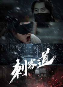 国产精品av免费在线观看