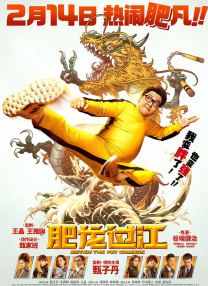 你懂的小视频