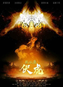 中文字幕无线码欧美成人