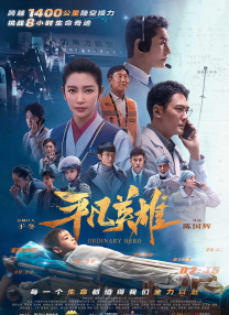 欧美丝袜一区