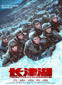成人伊人
