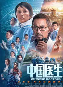 公司的那些事