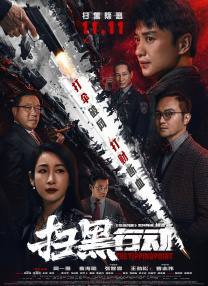 黄色在线小说