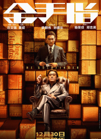 男女av一区三区二区色多