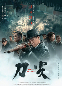 国产欧洲亚洲