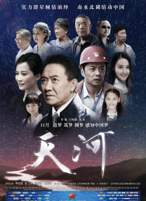 打屁股无内裤2变态版