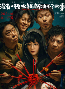 麻豆传媒艺人