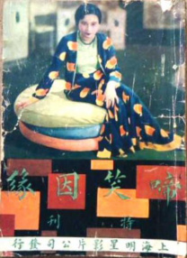 午夜毛片在线观看