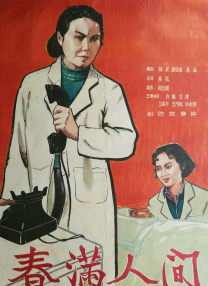欧美a级免费观看