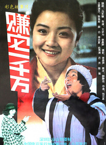 999精品嫩草久久久久久99