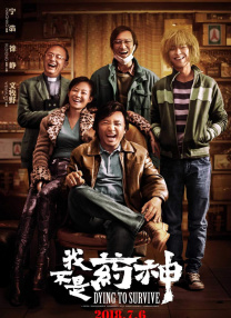 三级国产精品一区二区