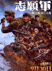 五月综合久久