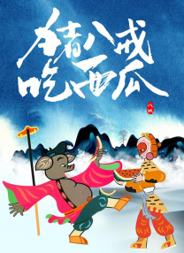 女子赤身跳舞视频大全免费观看