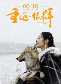 激情qvod