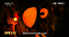 国产美女叼嘿视频免费看