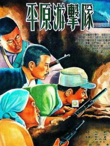 先锋a资源在线看亚洲