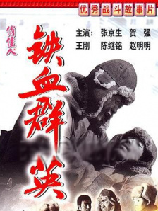 亚洲欧美一区二区三区