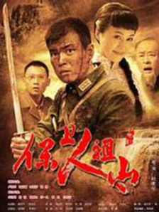 亚洲欧美激情插