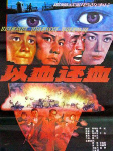 91精品国产高清自在线看超