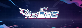 羞辱踩踏丨vk