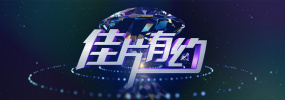 欧美一区二区三区久久综