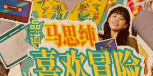 久久9热