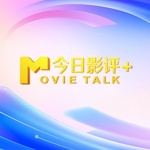 国产国拍亚洲精品永久不卡