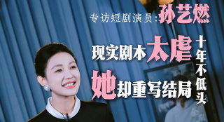 变态av免费看污