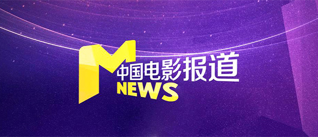 影音先锋在线视频观看