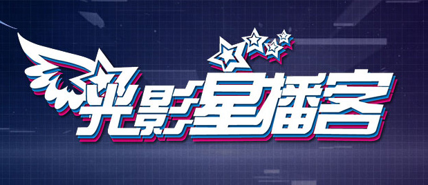 一区二区电影在线观看