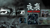 《本杰明·巴顿奇事》