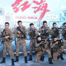欧美日韩国产一区二区三区播放